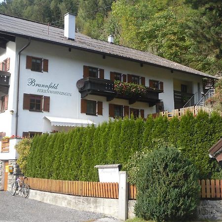 Brunnfeld Ferienwohnungen Ец Екстер'єр фото